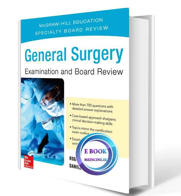 دانلود کتاب  General Surgery Examination and Board Review 2017(ORIGINAL PDF)